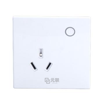 ZigBee标准协议计量插座